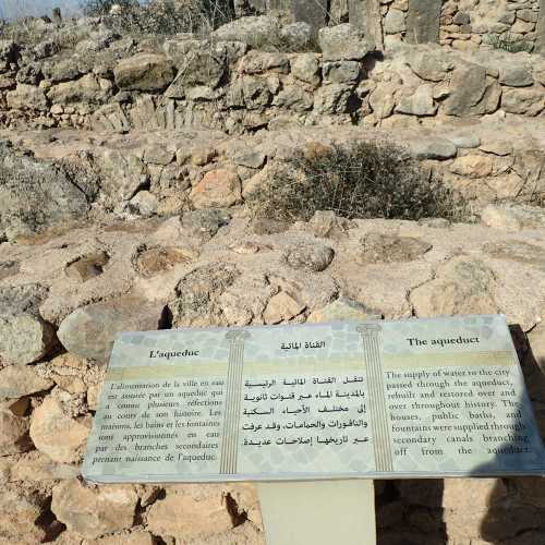 Aqueduct, Morocco