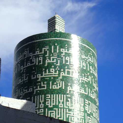 Mosque Sentissi, Morocco