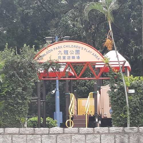 Children Play Area, Hong Kong