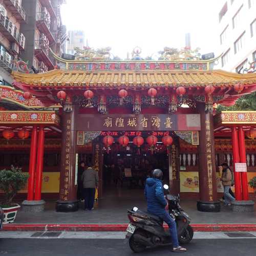 Тайбэй, Тайвань