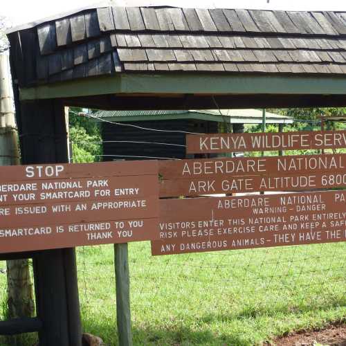 Aberdare National Park, Кения