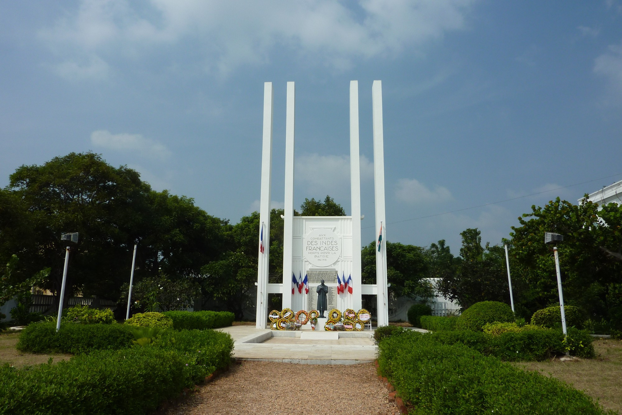 Tiruchirappal·li, India