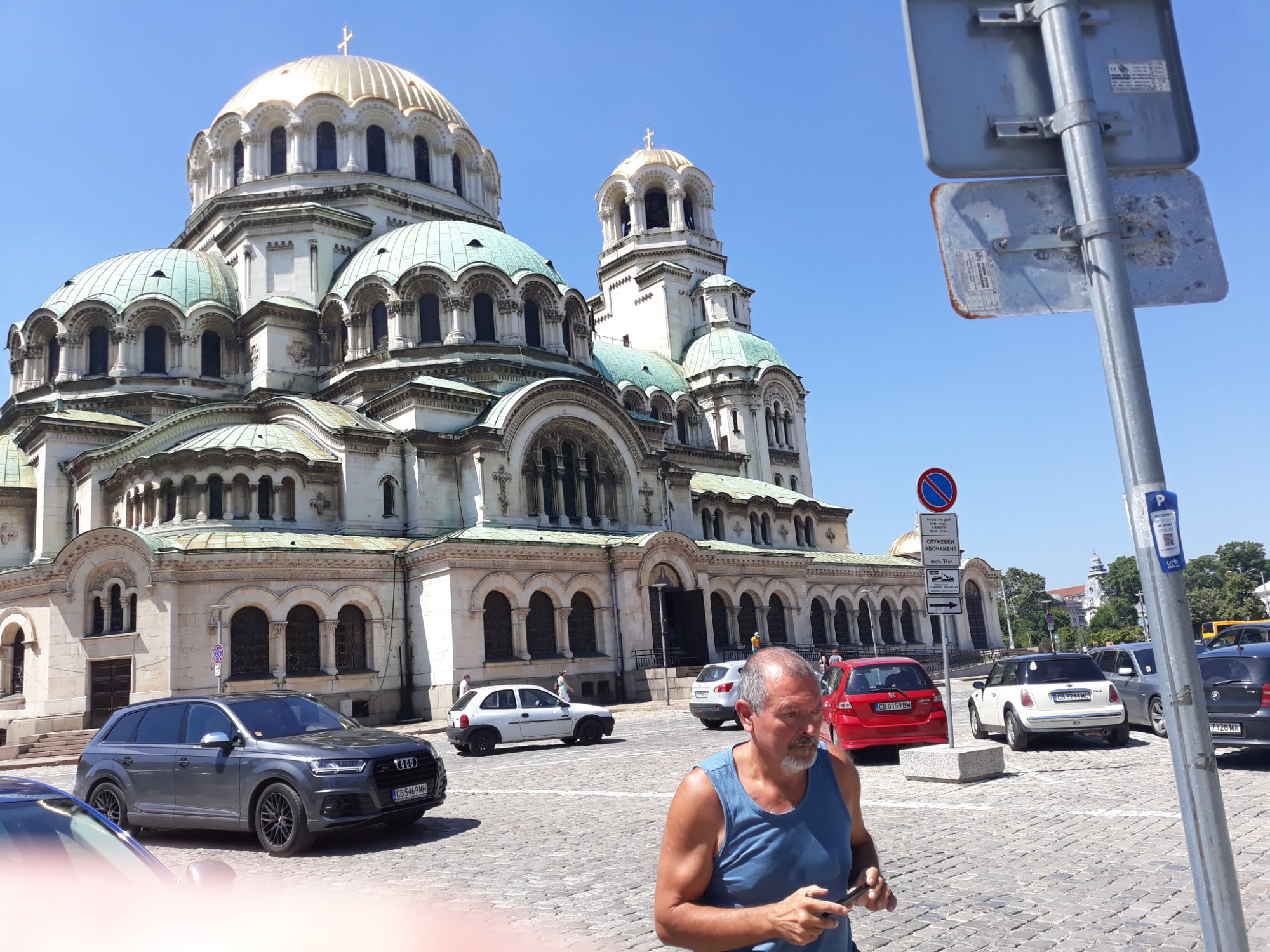 Sofia, Bulgaria