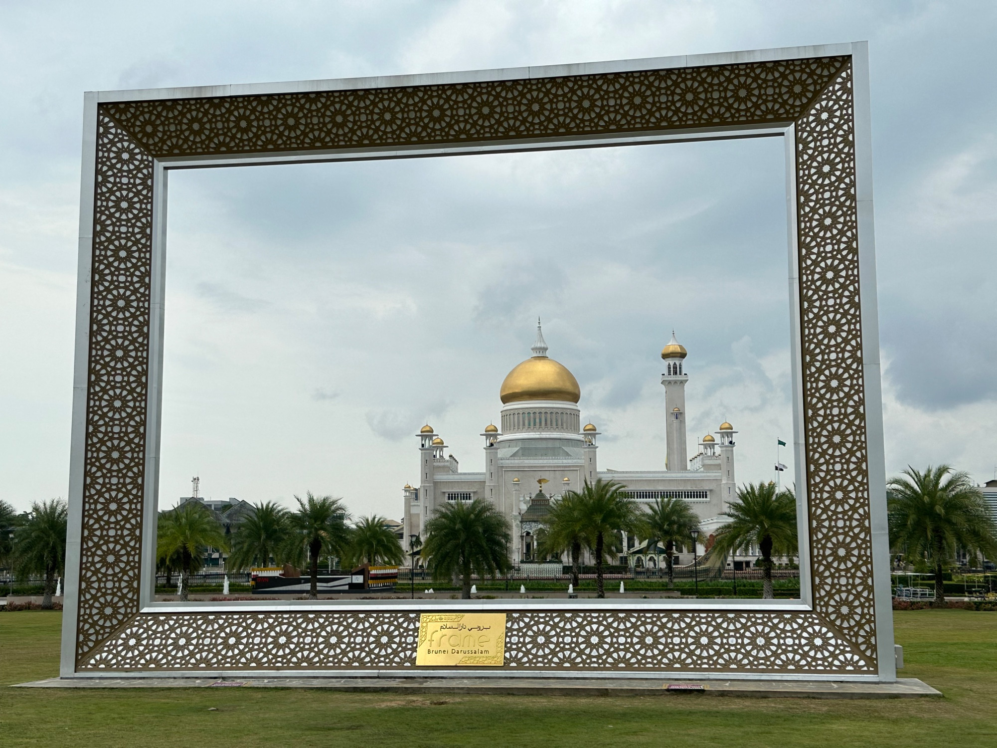 , Brunei