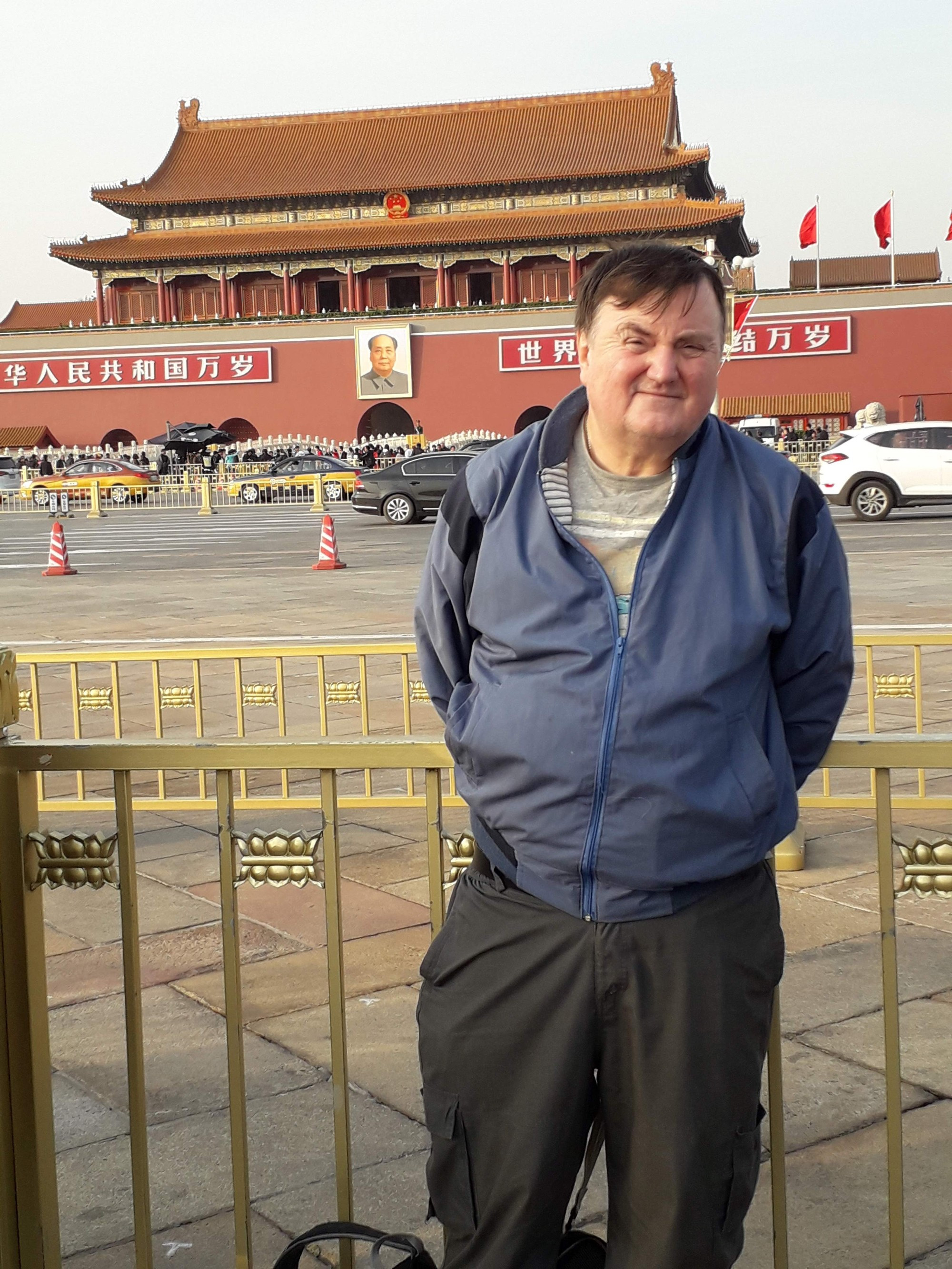 Tiananmen Square, Beijing, China