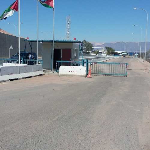 Jordan/Saudi Arabia border checkpoint