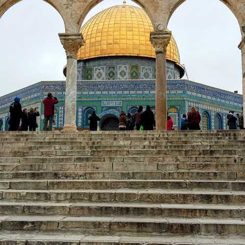 Dome of the Rock, Old City of Jerusalem. 