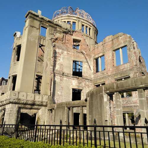 The Atomic Bomb Dome, Hiroshima Japan 
