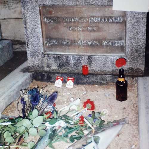 Jim Morrison's grave, Pere Lachaise Cemetery, Paris