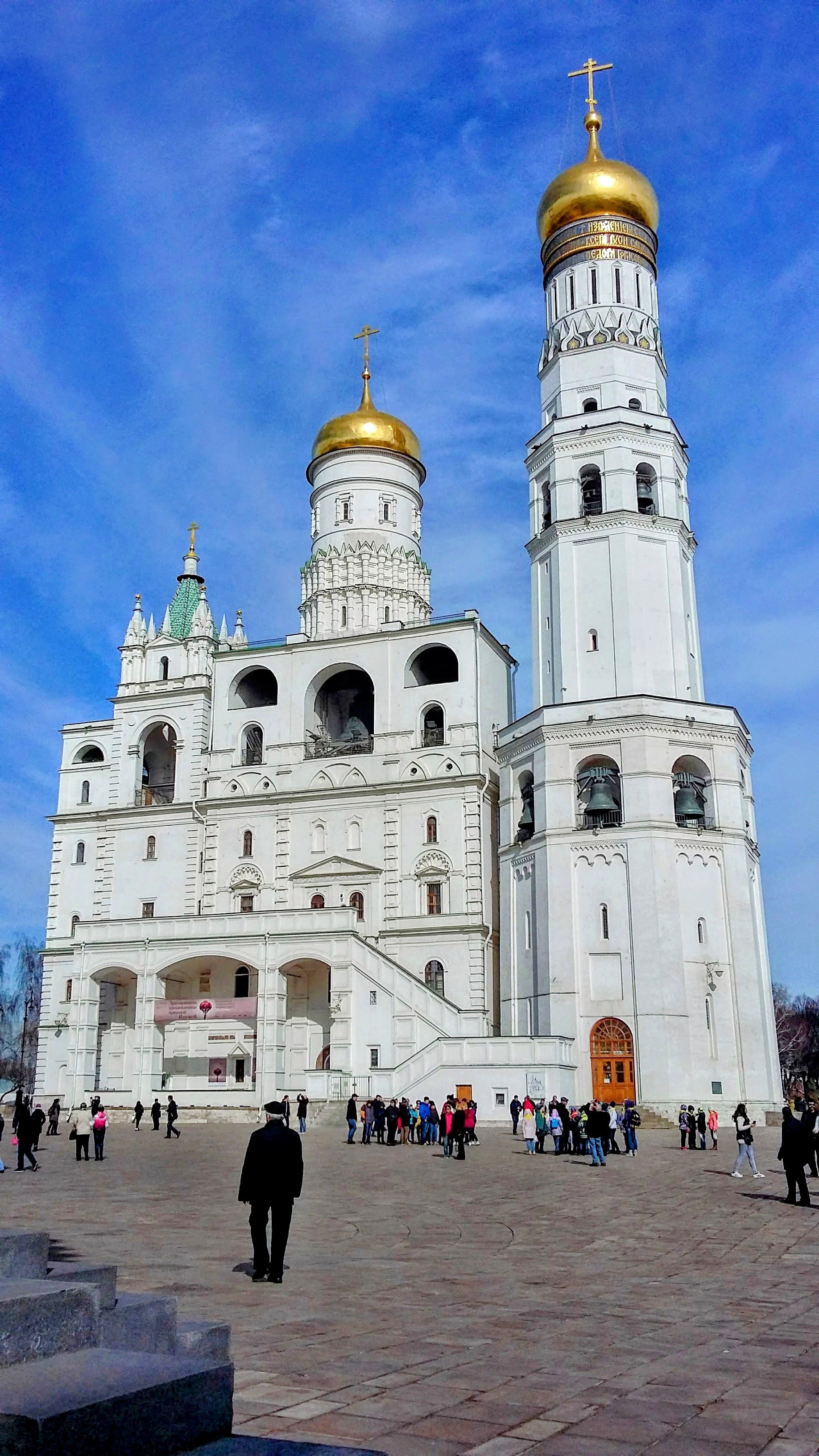Ivan the Great Belltower, The Kremlin, Moscow
