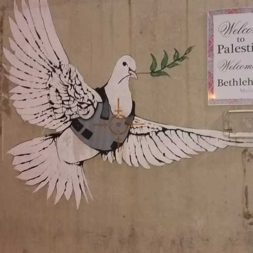 Banksy Street art, Bethlehem Palestine