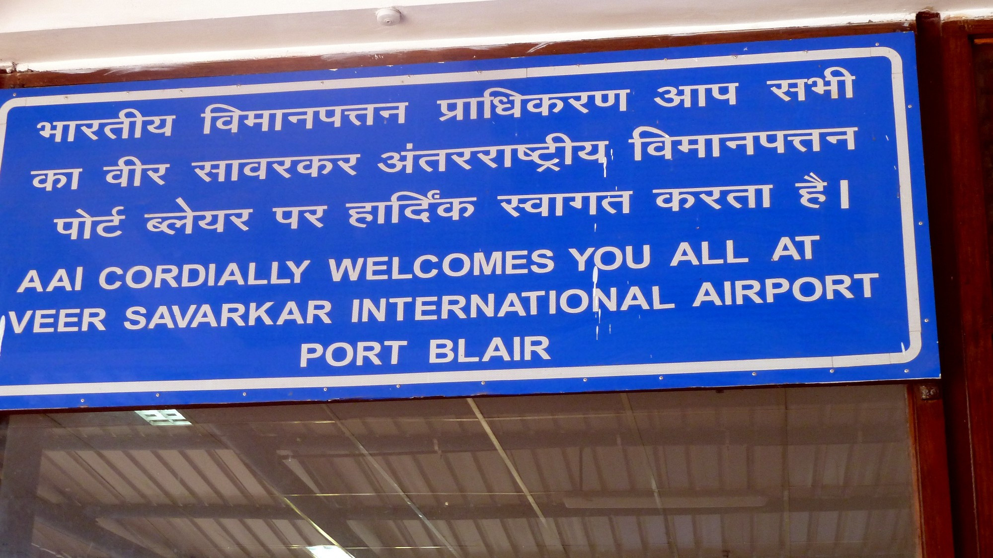 Port Blair, India