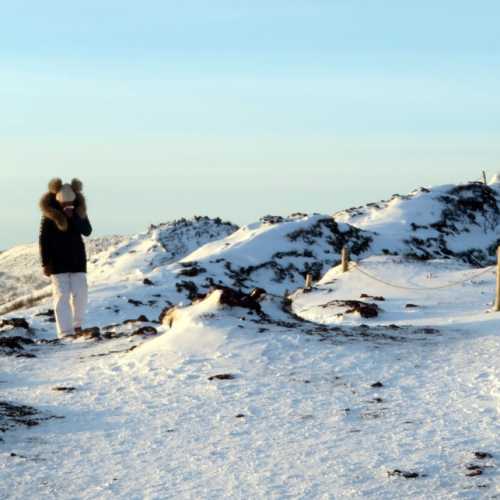 Kerid Crater, Iceland