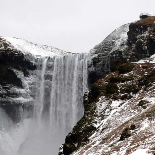 Skogafoss Waterfall