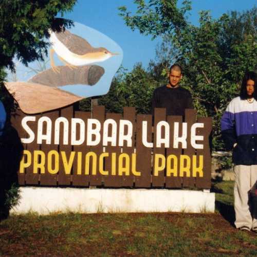 Sandbar lake