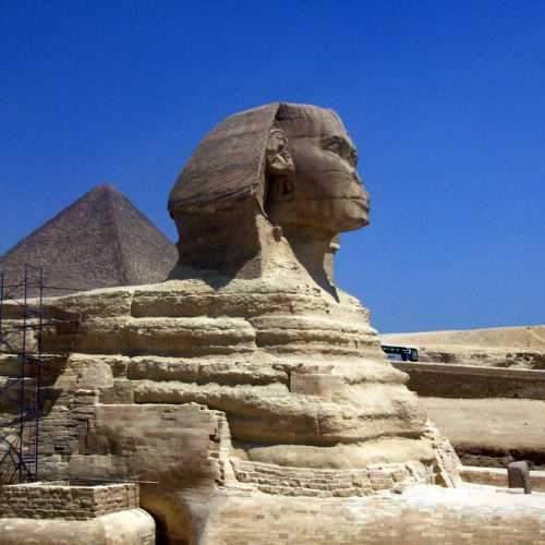 Giza photo