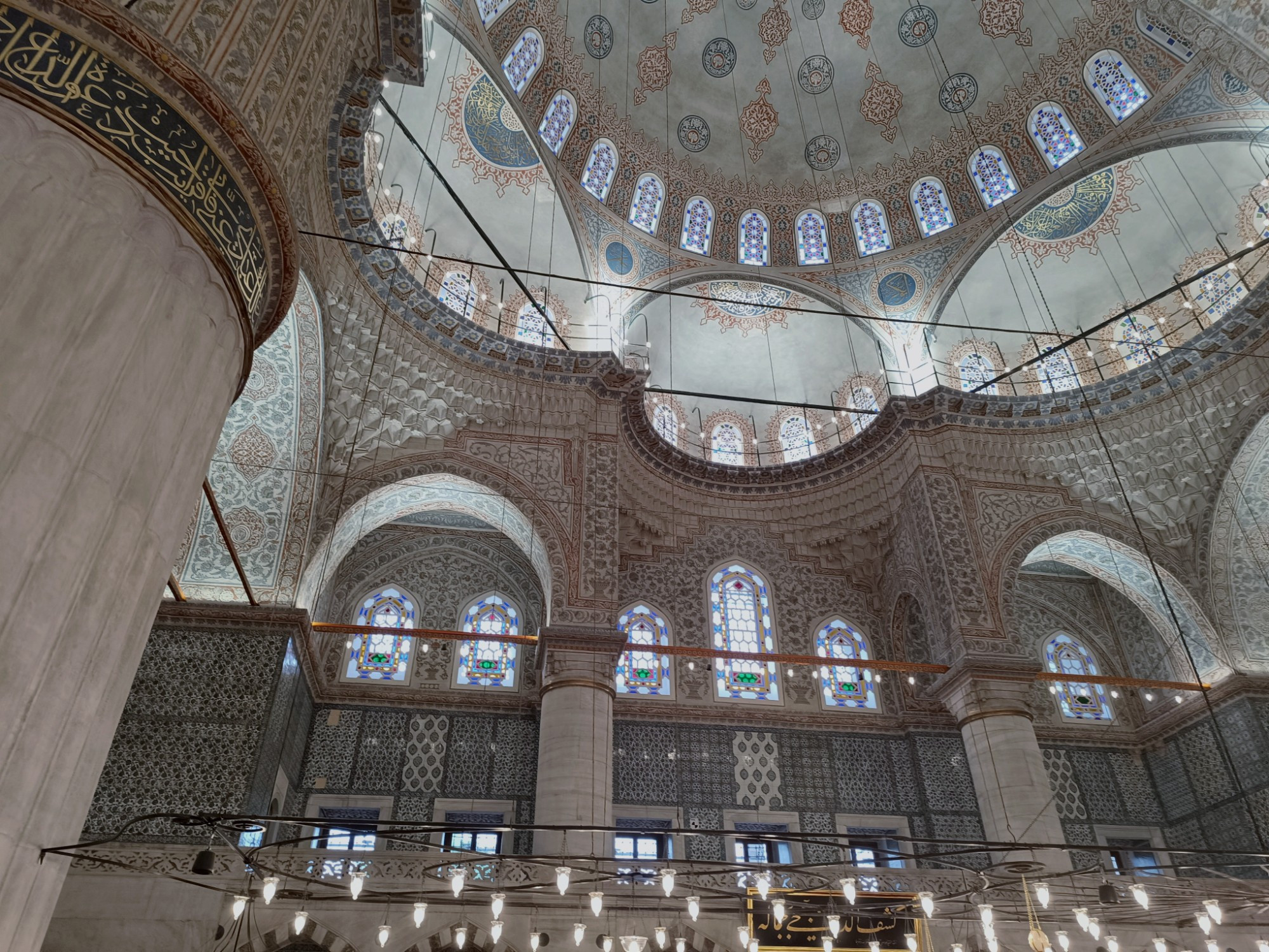 Blue mosque 