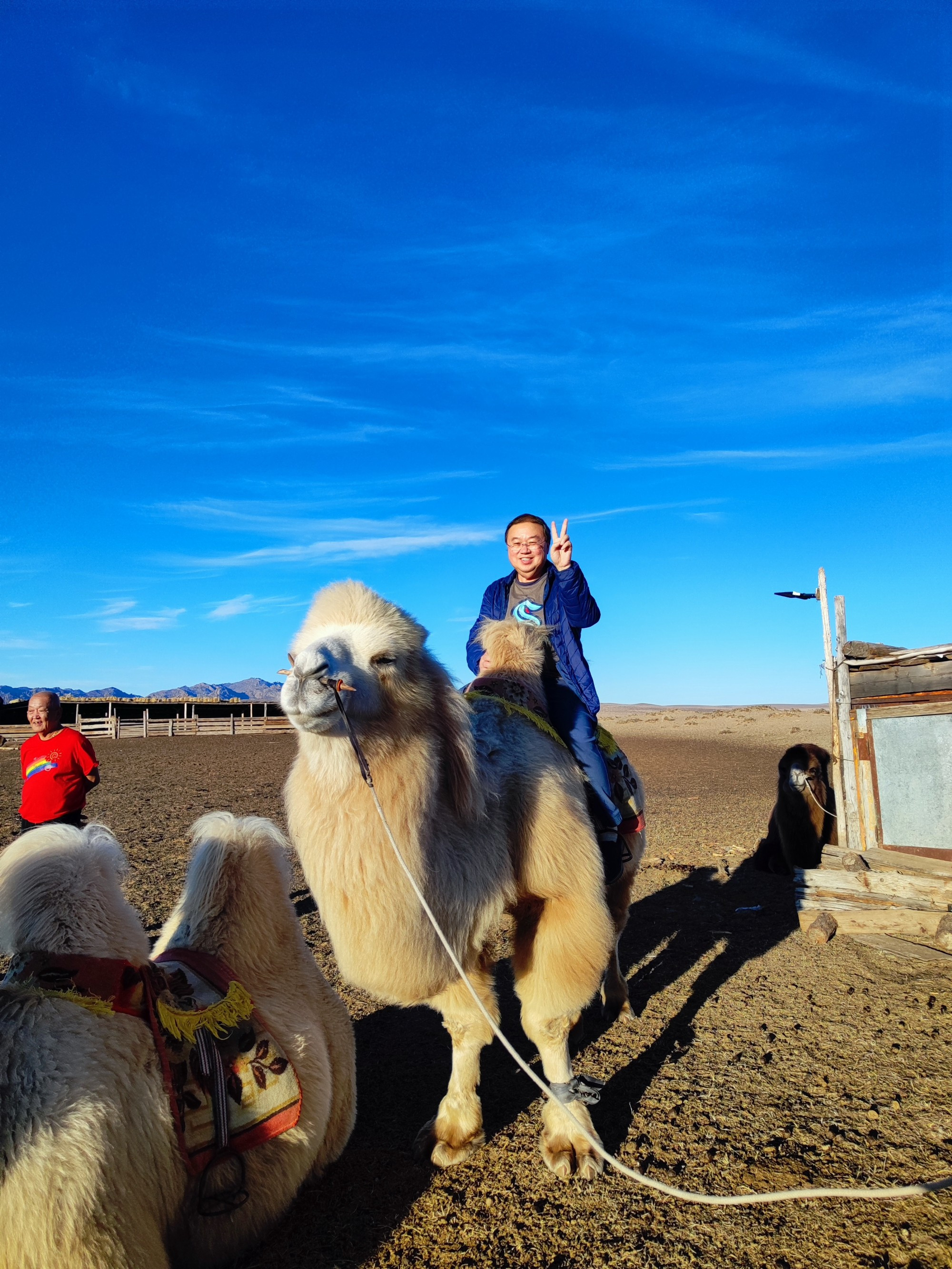 Mongolia