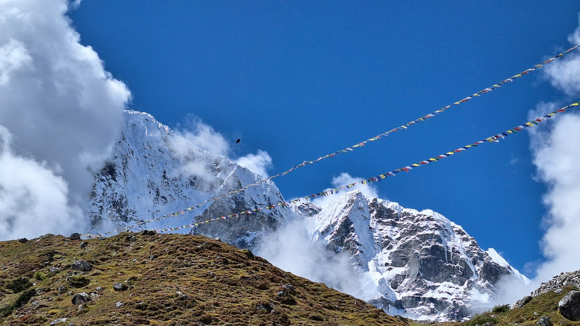 Nepal