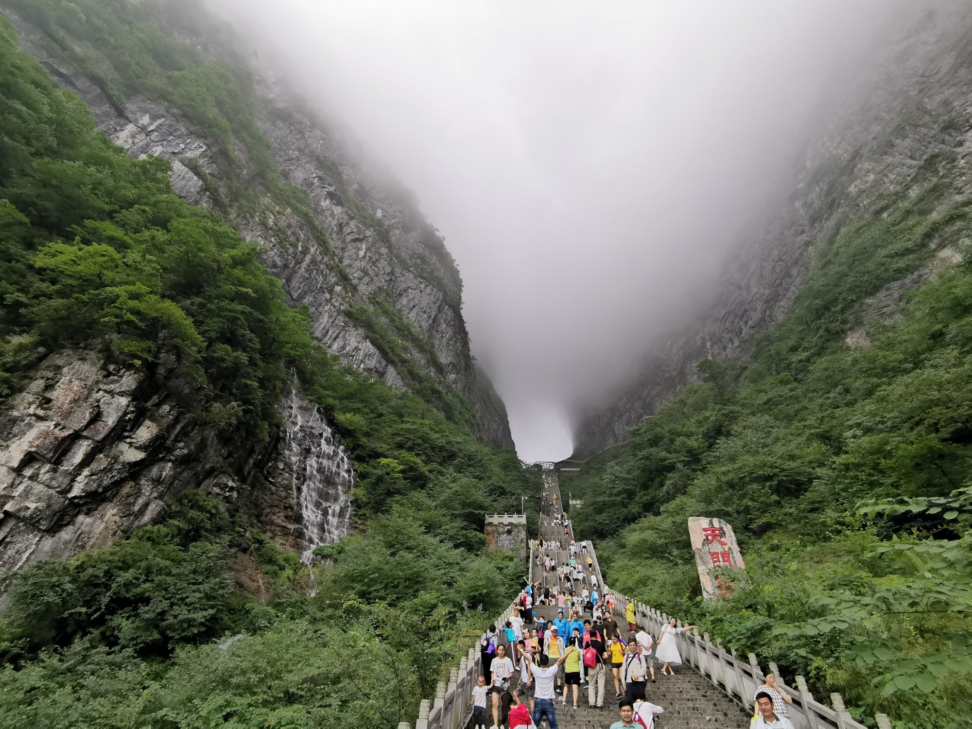 Zhangjiajie, China