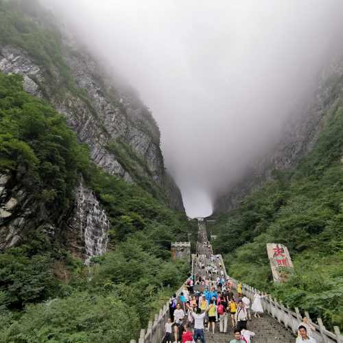 Zhangjiajie, China