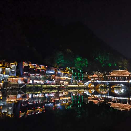 Zhangjiajie, China