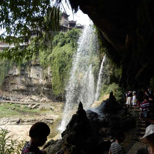 Zhangjiajie, China