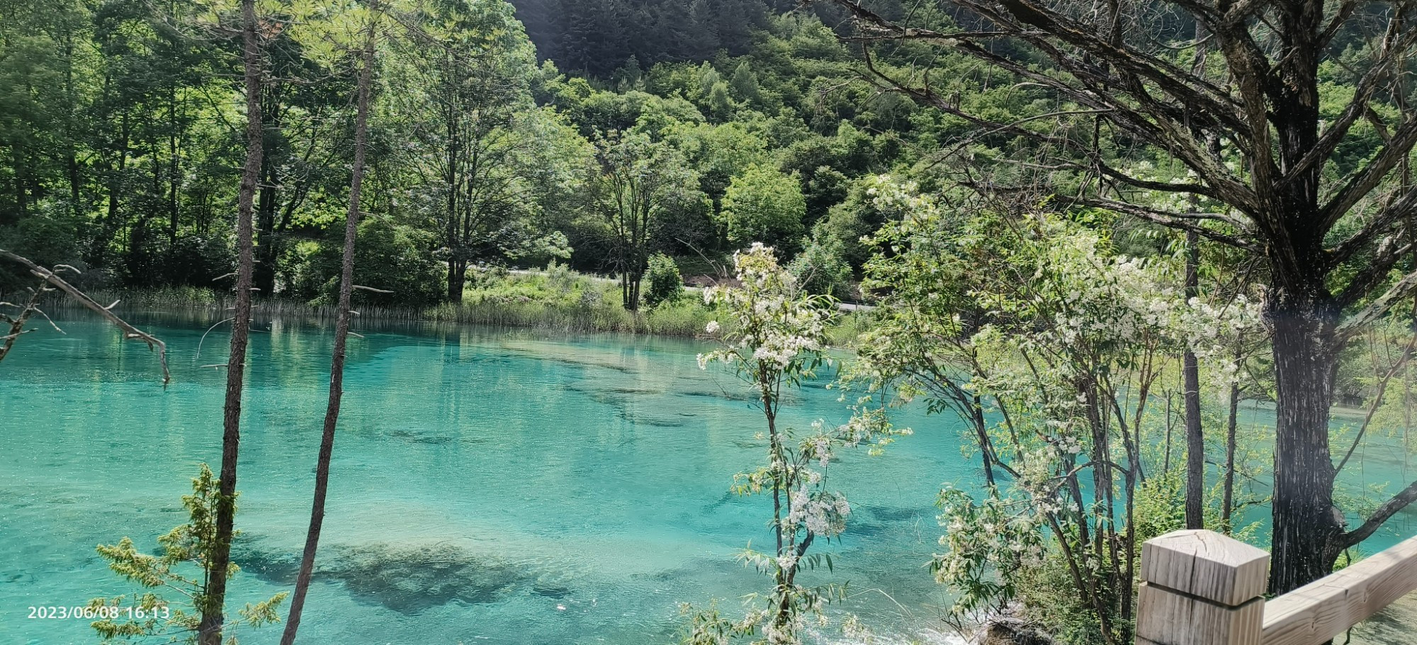 九寨溝, China