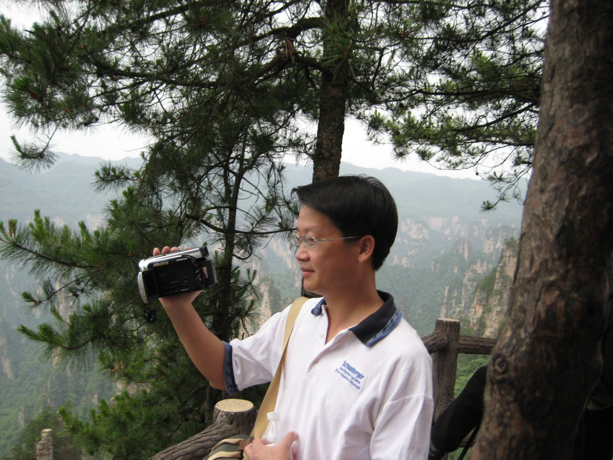 Zhangjiajie, China