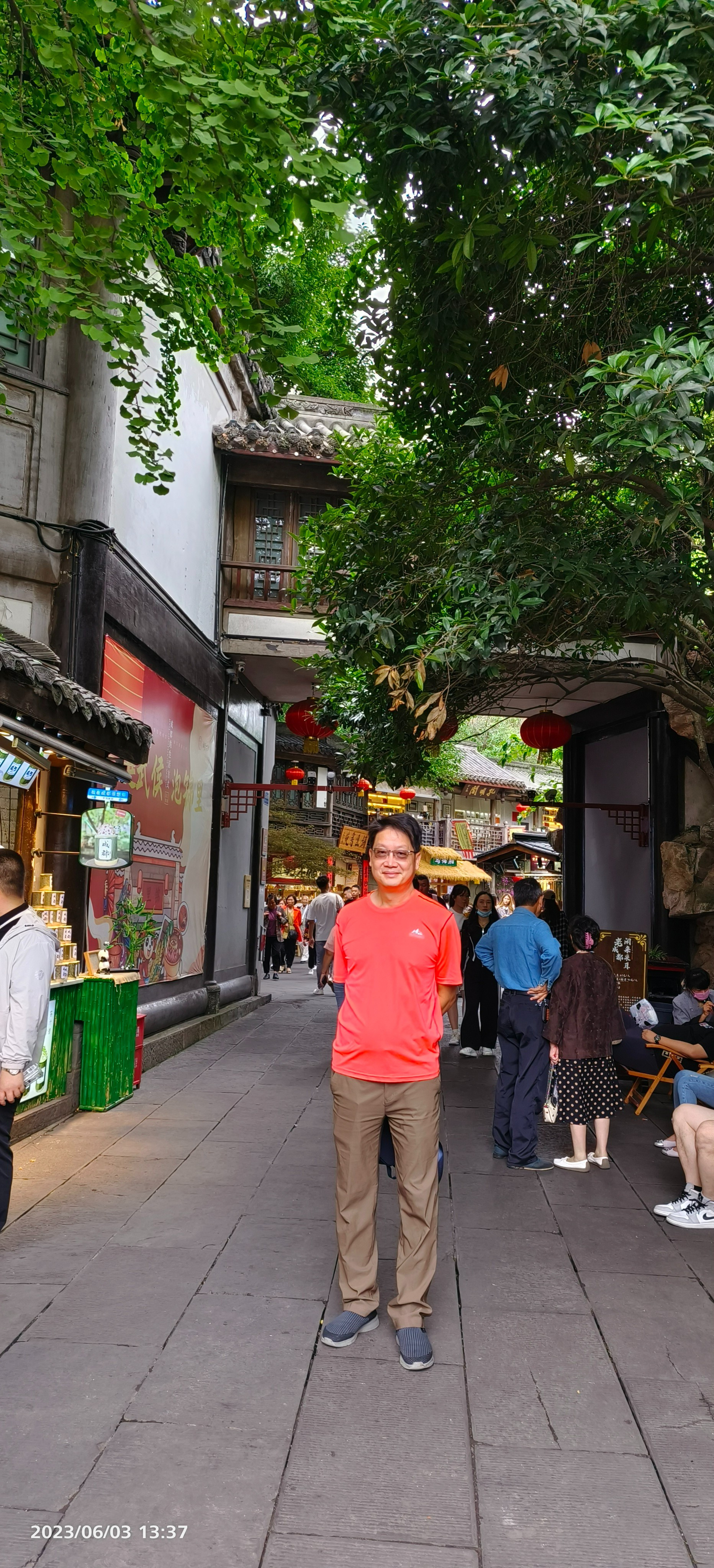 Wu Hou Shrine of Chengdu, China