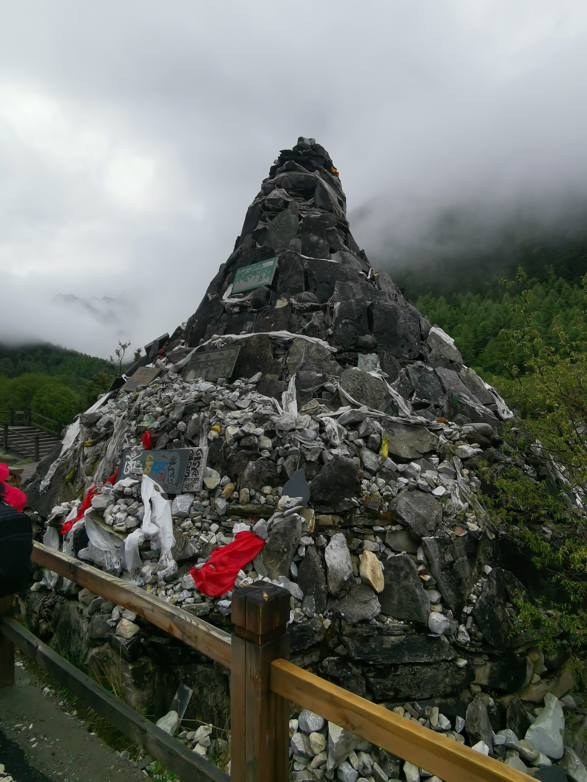 daocheng, China