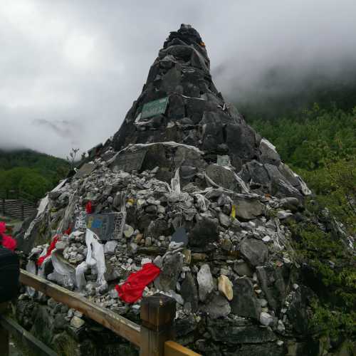 daocheng, Китай