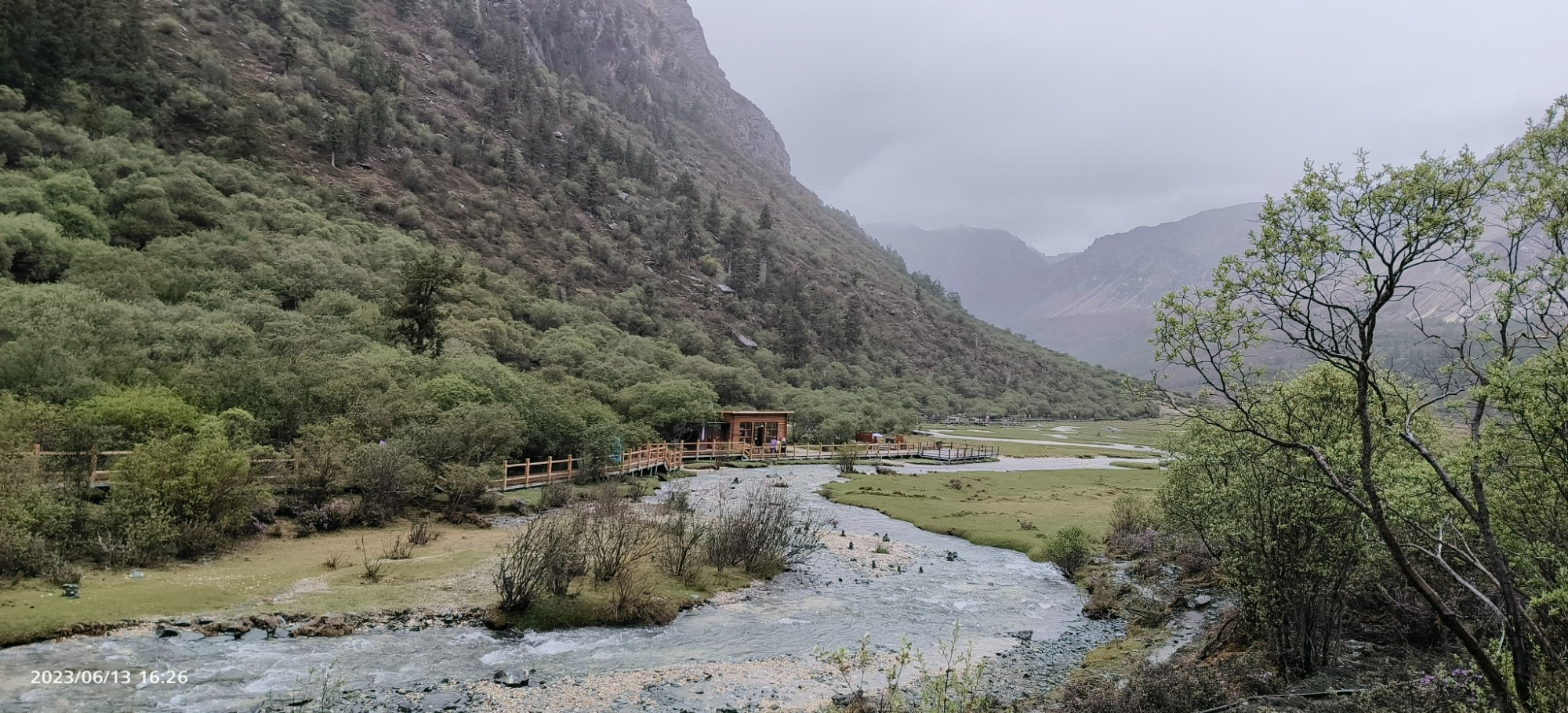 daocheng, Китай