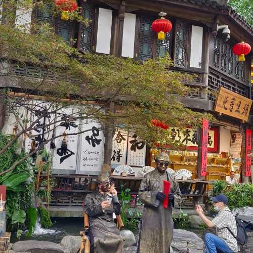 Wu Hou Shrine of Chengdu, China