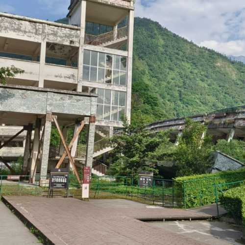 wenchuan, China