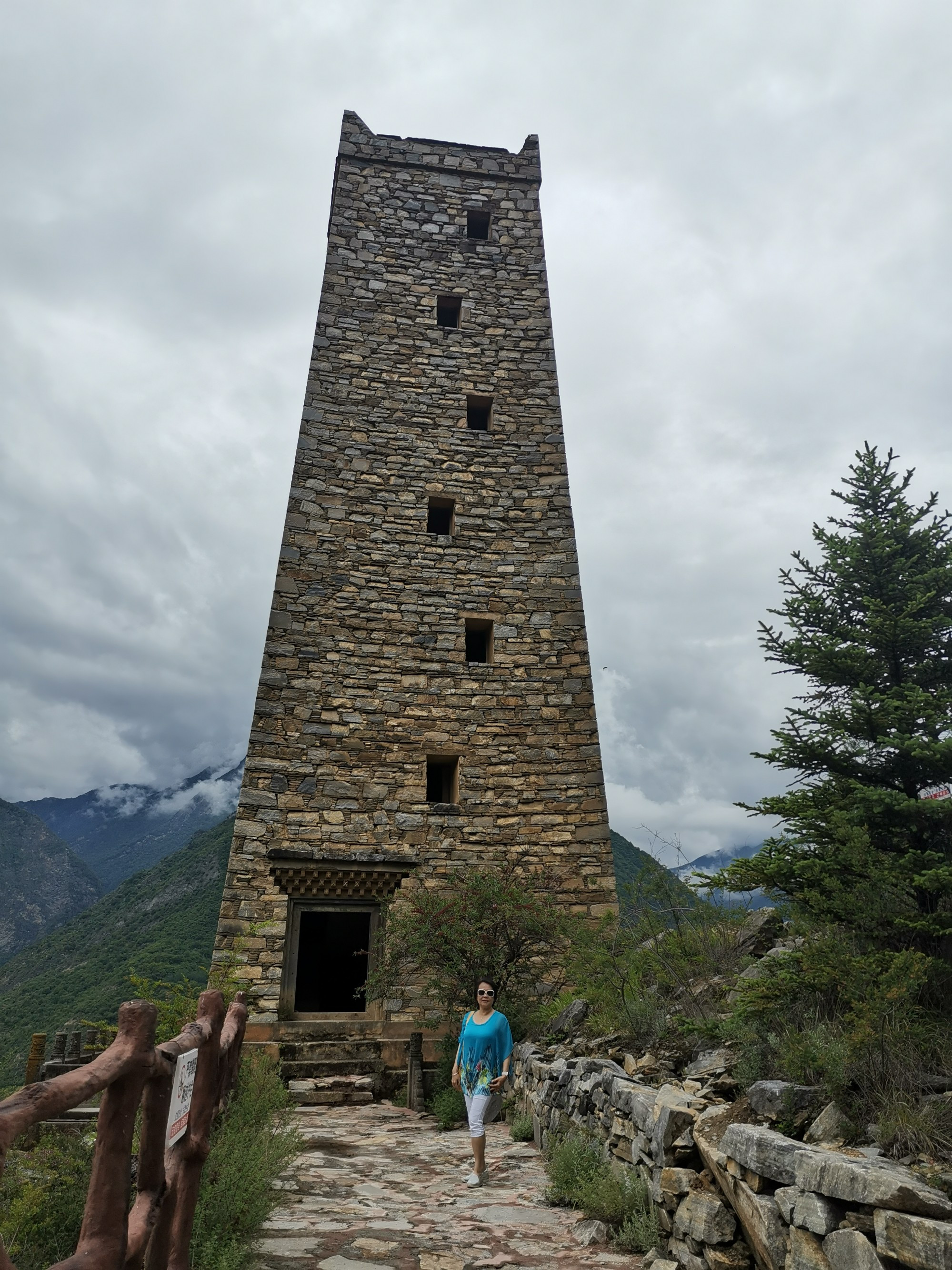 疊溪海子, China