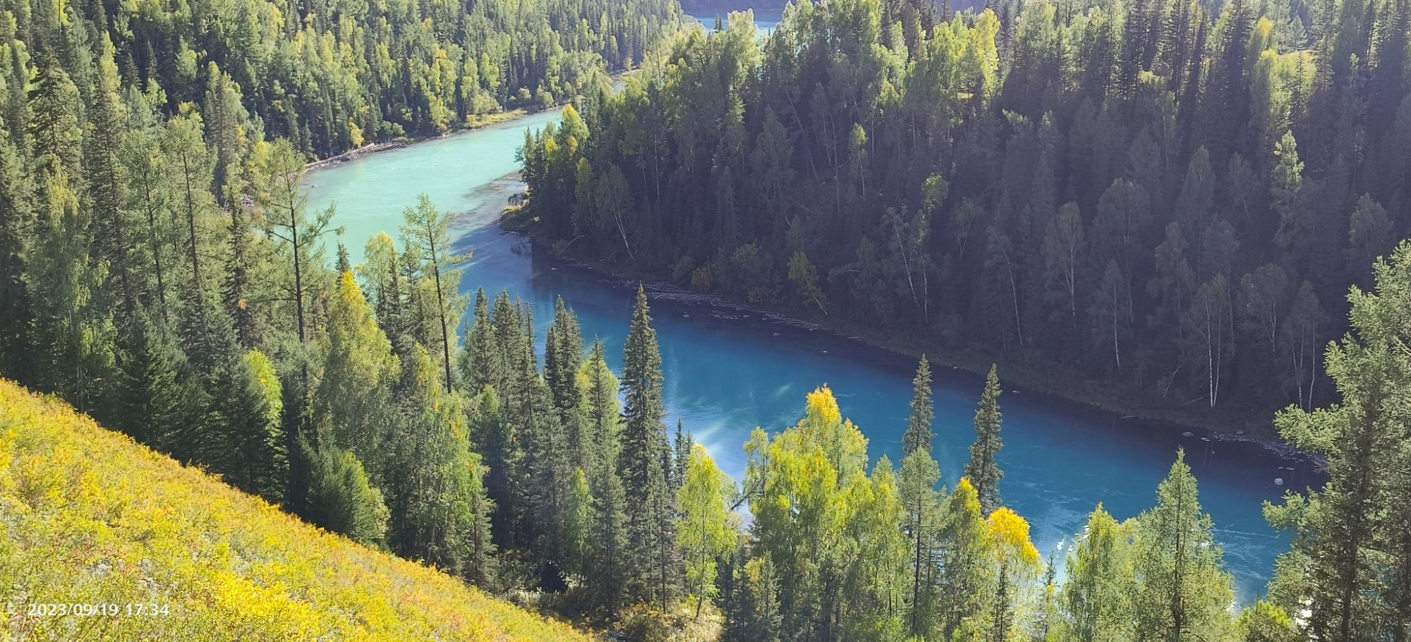 Xinjiang Kanas National Park, Китай