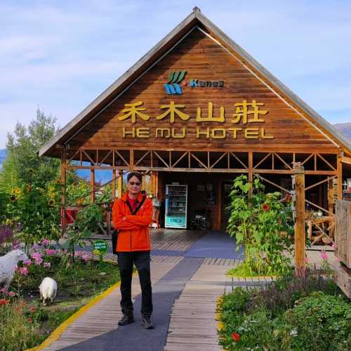Xinjiang Kanas National Park, Китай