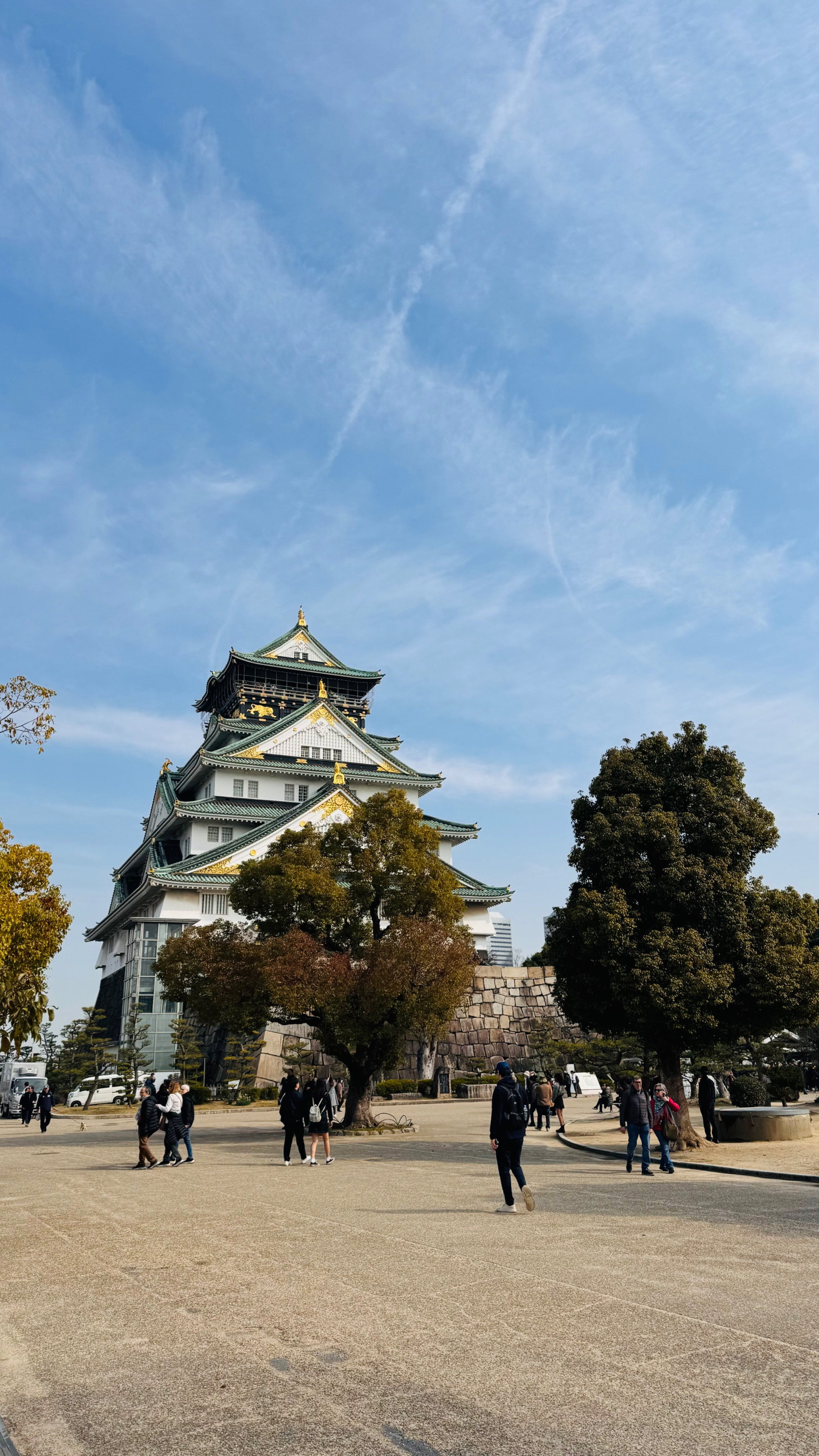 Osaka, Japan