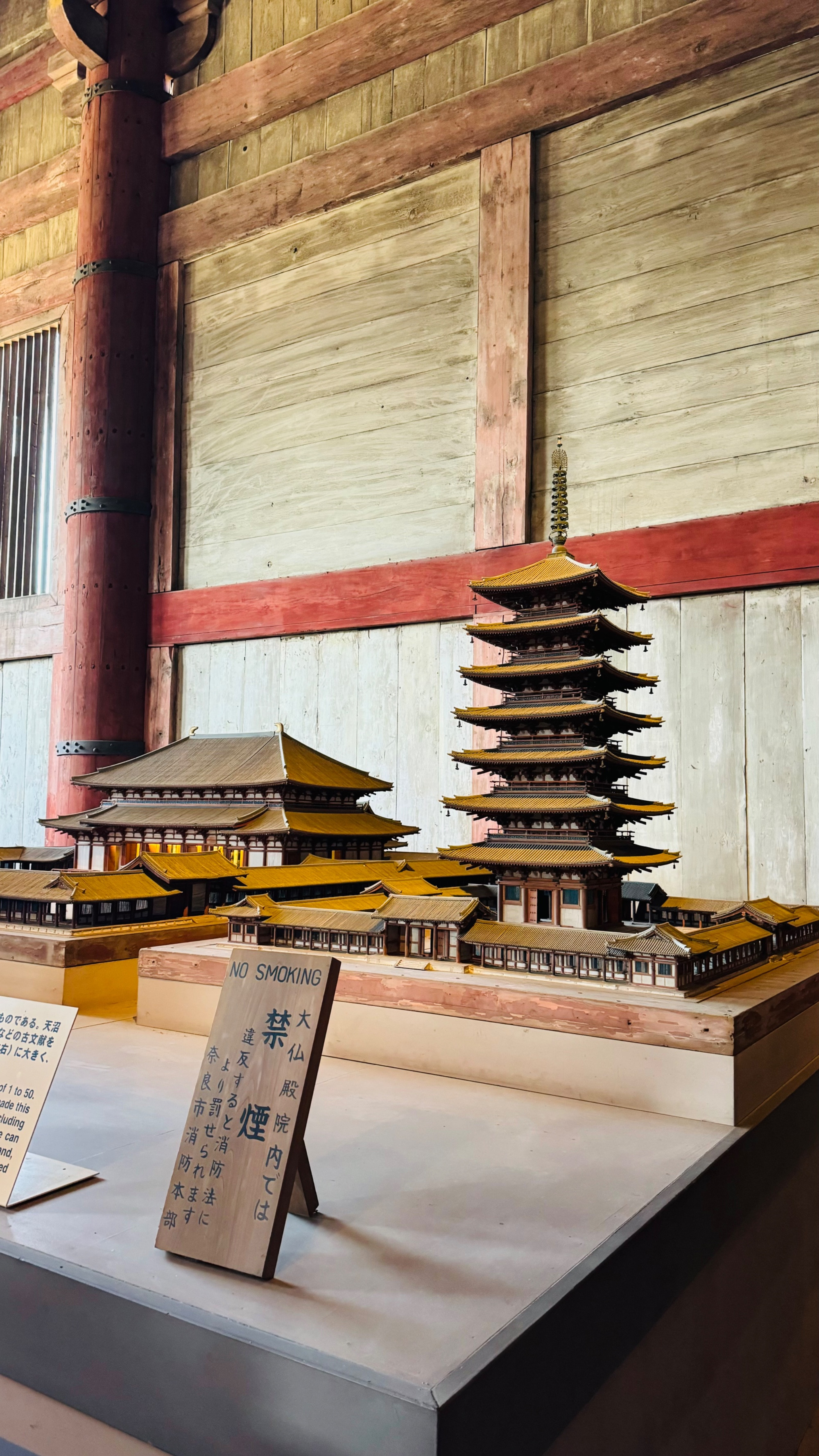 Nara, Japan