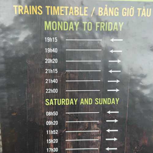 Расписание поездов 
