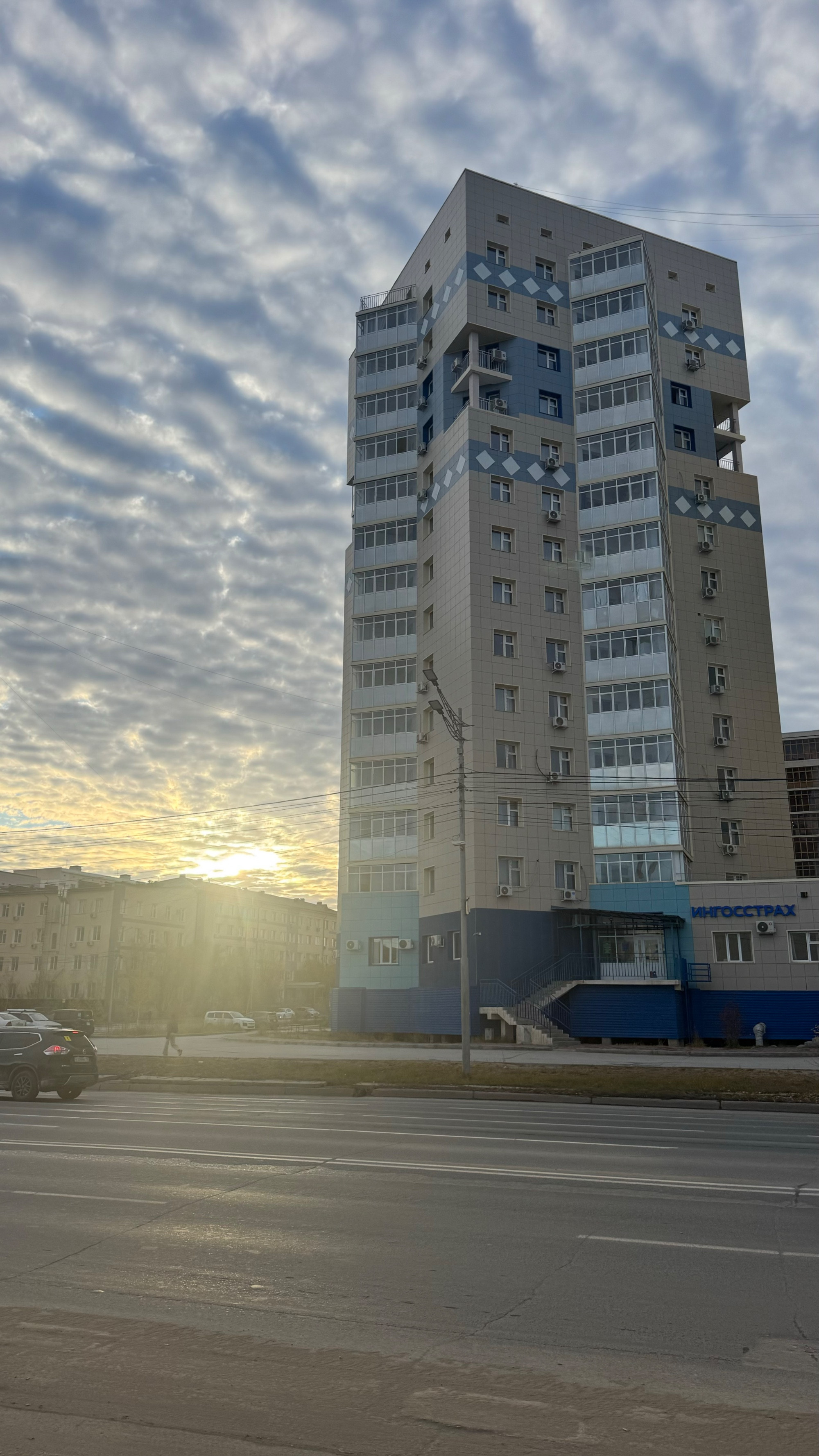 Yakutsk, Russia