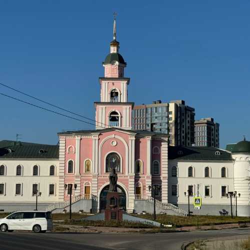 Yakutsk, Russia