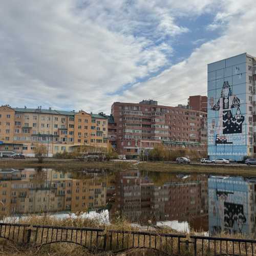 Yakutsk, Russia