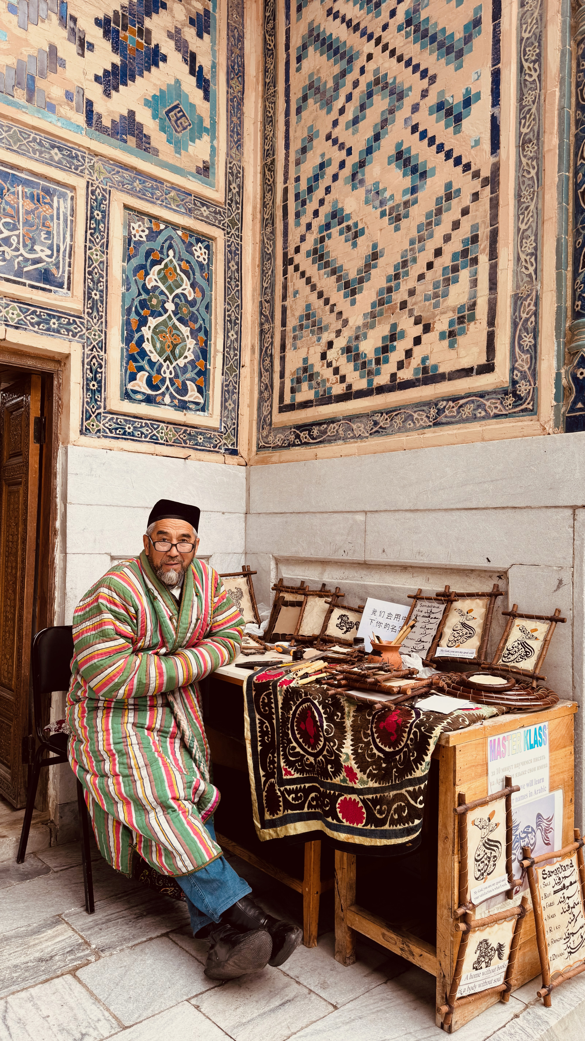 Samarkand, Uzbekistan