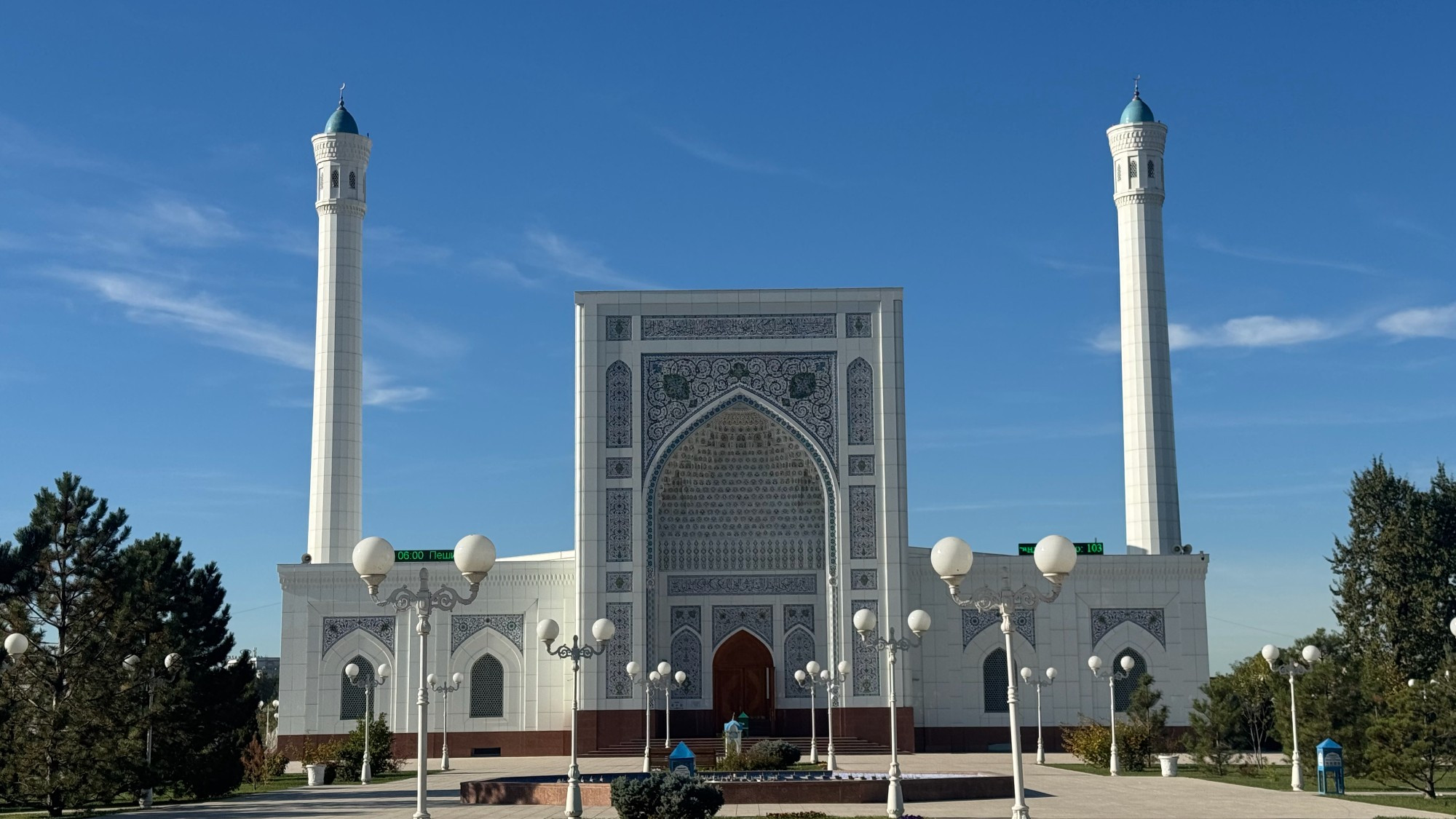 Tashkent, Uzbekistan