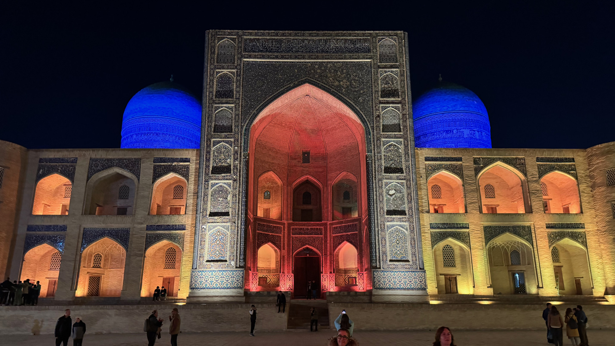 Bukhara, Uzbekistan