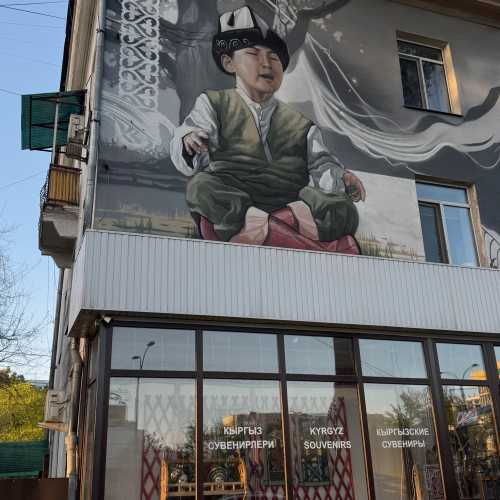 Бишкек, Кыргызстан