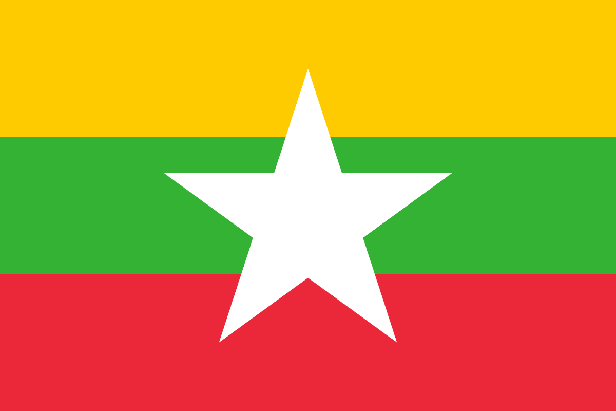 Myanmar Burma