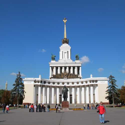 VDNKh, Russia